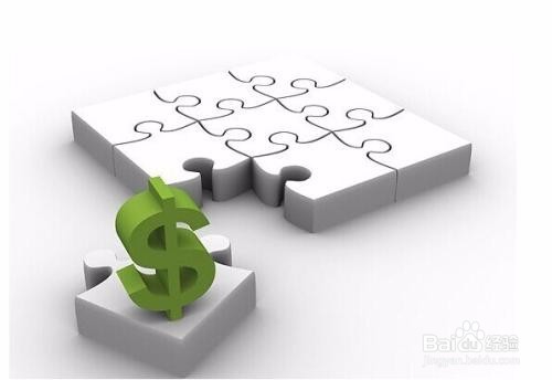 怎样做好一名合格的金融业务人员