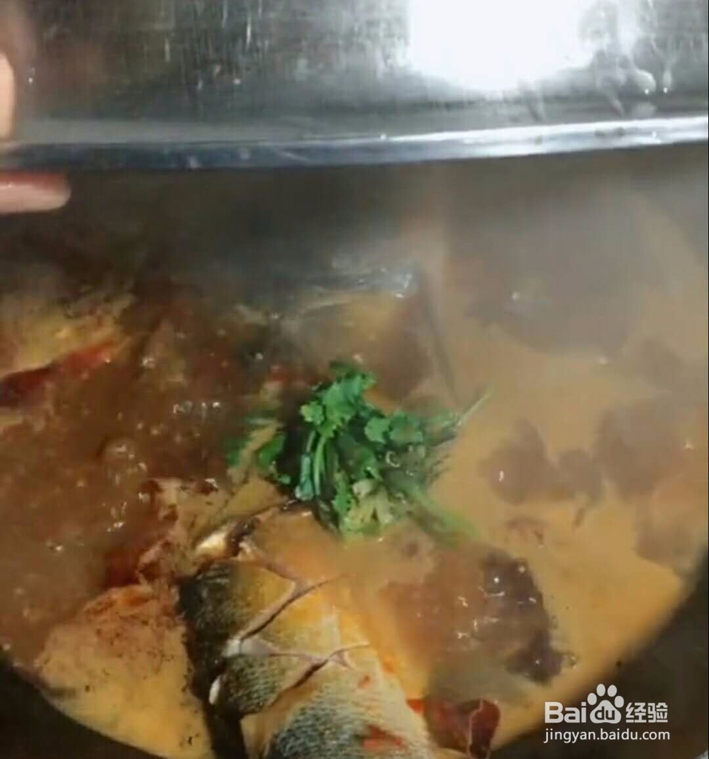 家庭顿胖头鱼做法