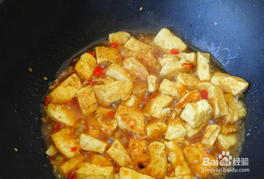 蒜香豆腐的做法