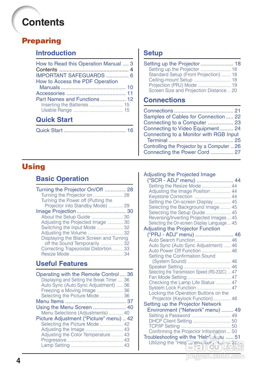 夏普XG-MB67X投影机使用说明书.:[1]