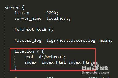 windows下安装以及配置nginx