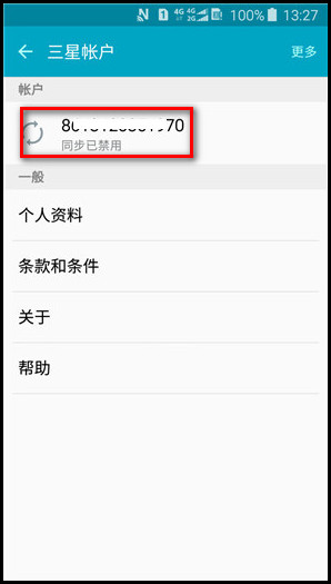 Samsung Galaxy J3 Pro SM-J3119如何移除三星帐户?