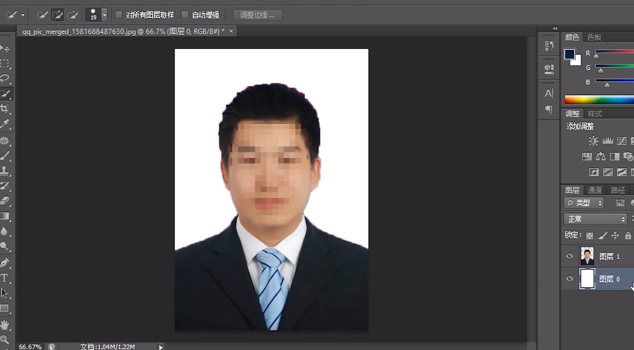 ps更换证件照背景色