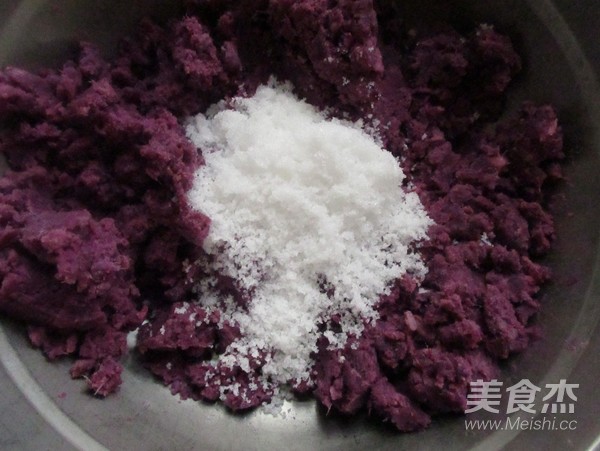 紫薯蛋黄酥的做法