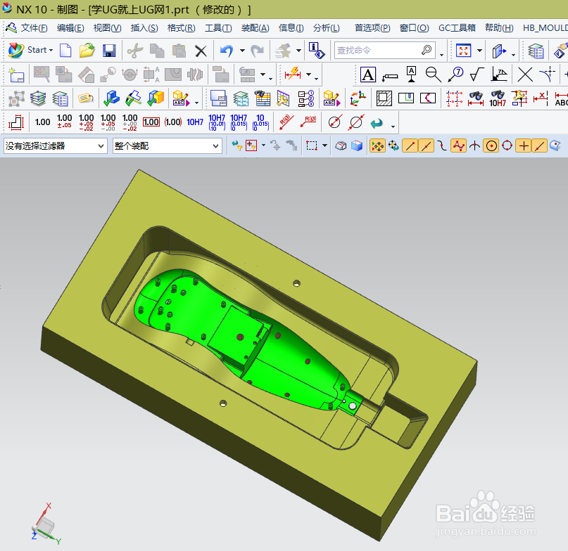 UG10.0教程：[4]UG导出2D图纸（DWG\DXF)经验