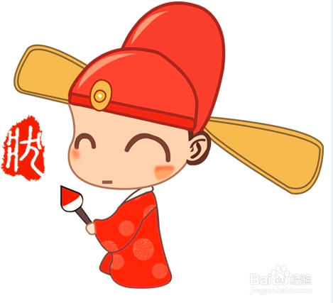 状元理财怎样绑定银行卡?