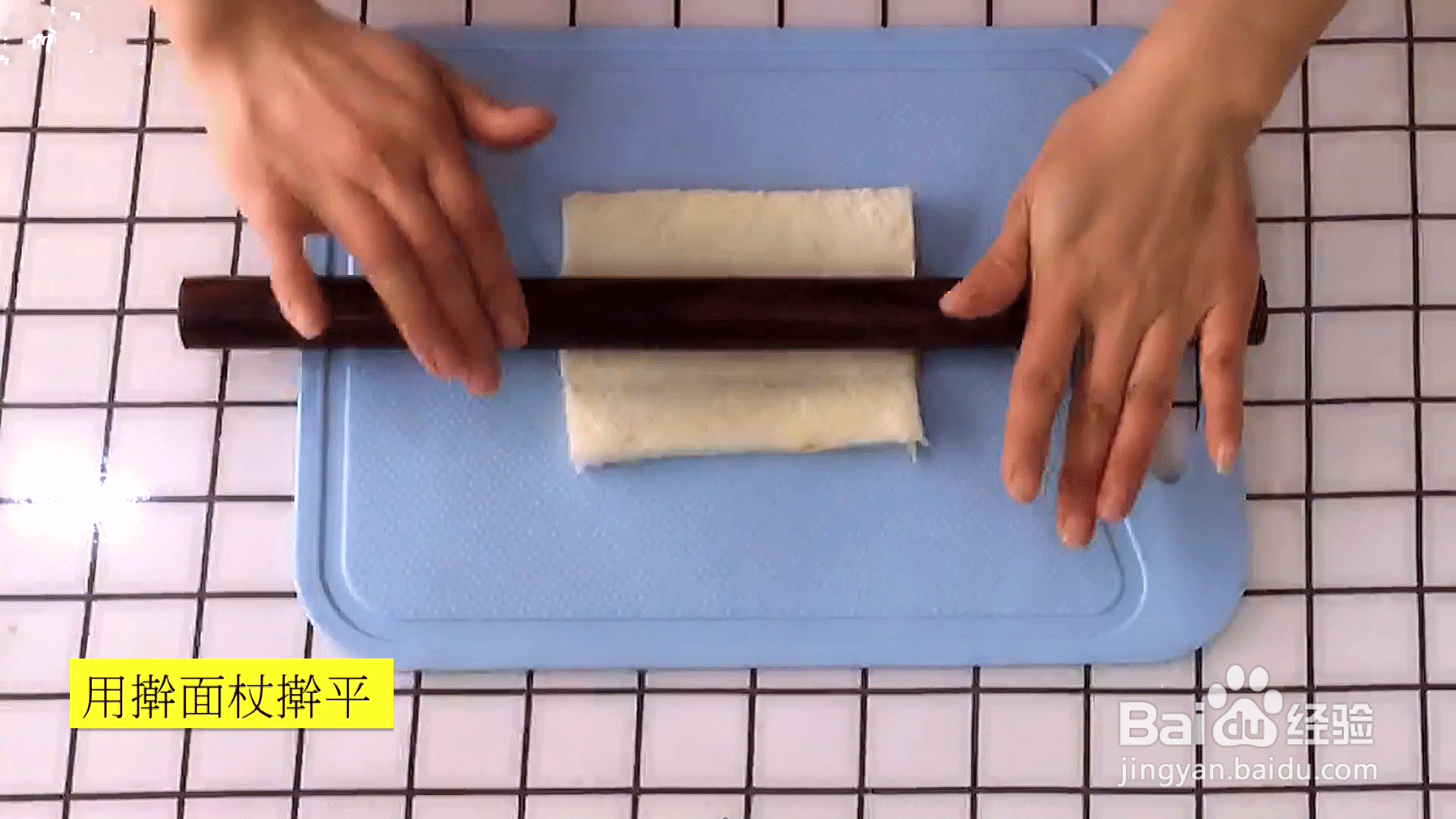 宝宝辅食食谱的做法,吐司苹果派