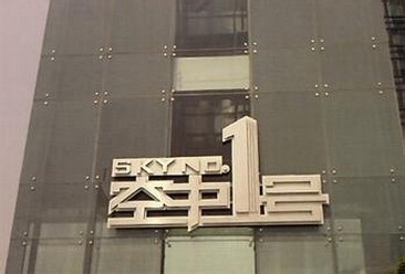 广州天河哪里喝早茶最好最便宜天河哪里喝早茶好