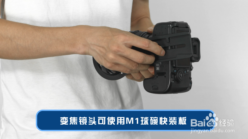 印迹小型摄影摇臂安装调试使用指南