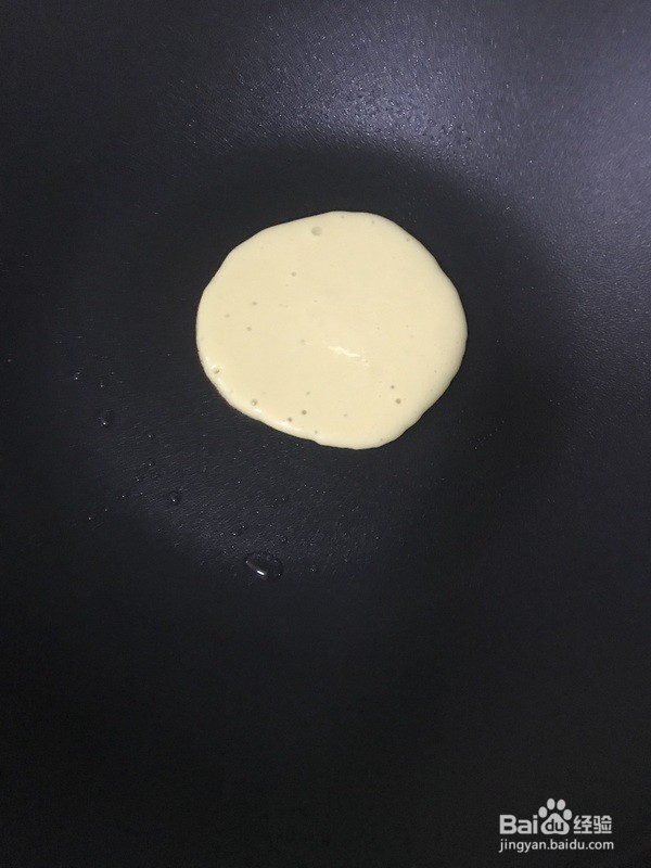 教你如何做出蜜豆铜锣烧