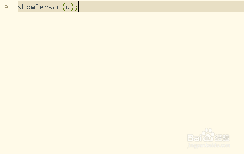 如何使用JavaScript中的复制方式给函数传入参数