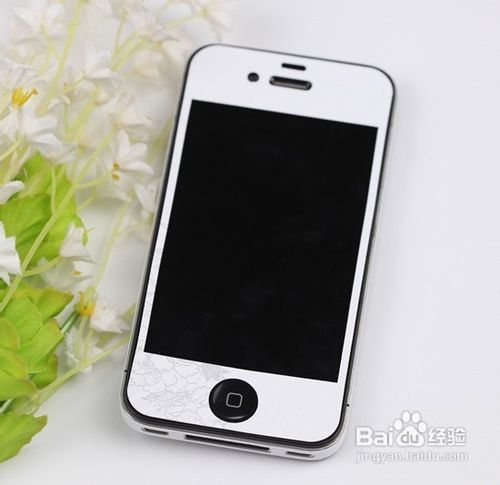iPhone 4s另类“换壳”DIY制作方法