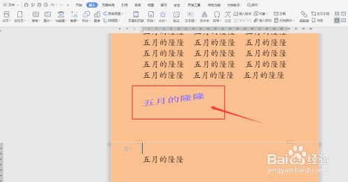 3fe32442a07aa0104b19b38fbfbb19efa35f3e86.jpg?x-bce-process=image%2Fresize%2Cm_lfit%2Cw_500%2Climit_1%2Fformat%2Cf_jpg%2Fquality%2Cq_80