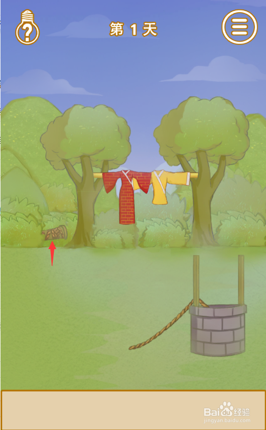 我的金箍棒在哪儿第一关怎么过