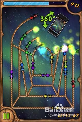 《烧绳子》安卓游戏评测