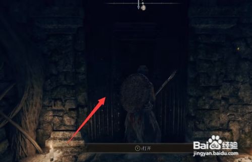 艾尔登法环魔法师瑟濂支线任务攻