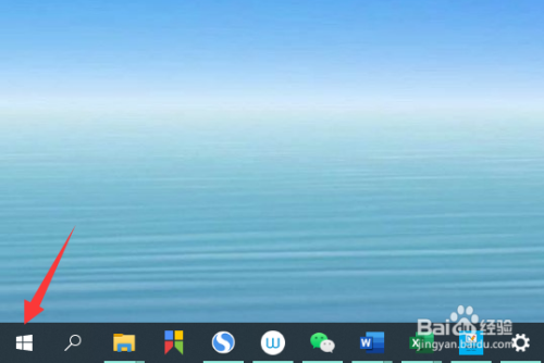 任务管理器在哪