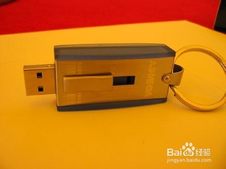 如何选购心仪而又耐用的U盘