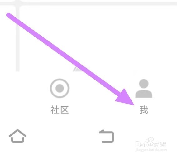 nice如何查看卖家设置