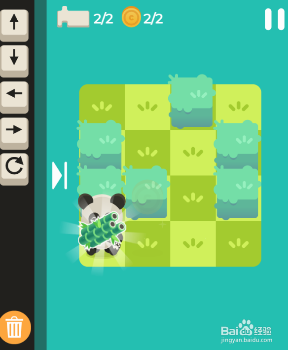 Code Panda的Level-10如何通过