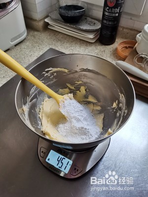 在家制作美味的红茶三角酥