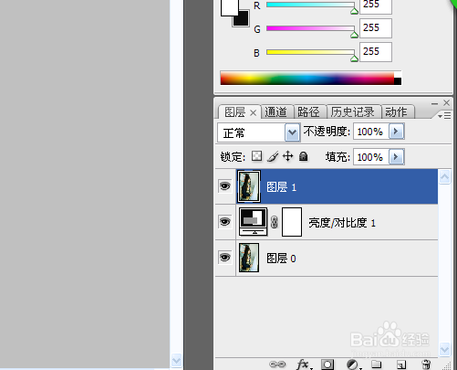 PS图片调色的一些步骤