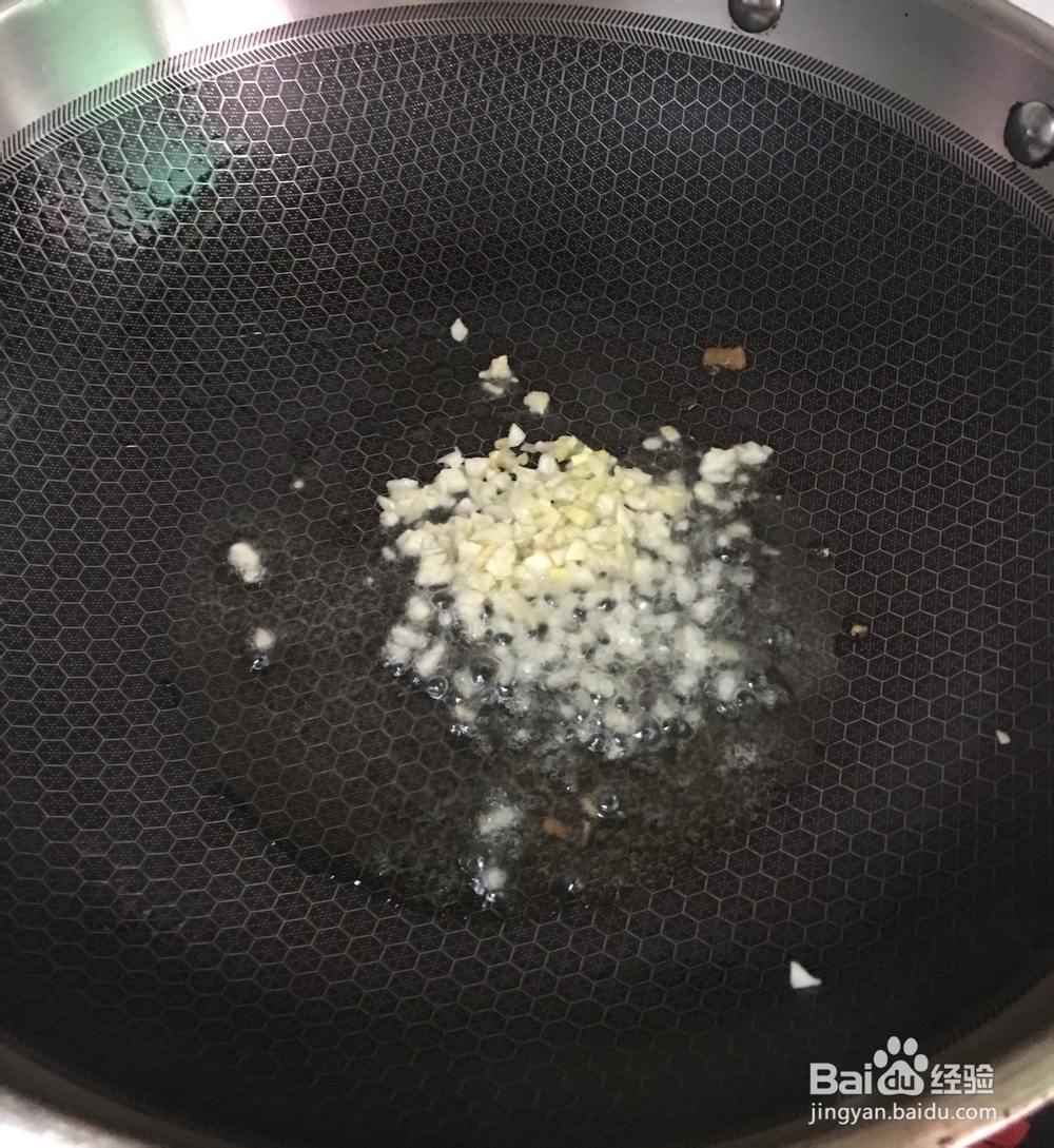 鲜嫩的松花蛋苋菜汤