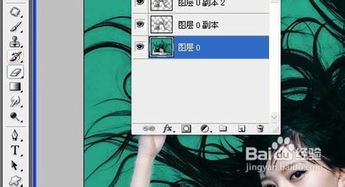 PS抠出单色背景头发丝人物