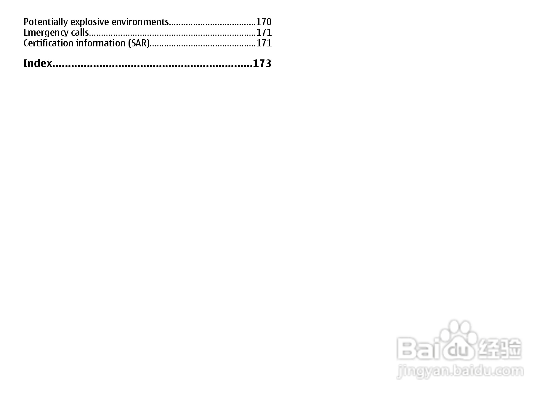 诺基亚 Nokia E55手机使用说明书:[1]