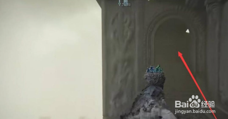 艾尔登法环观星少女的传说怎么获取