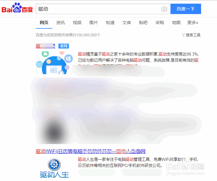 windows XP网络连接不上怎么办?