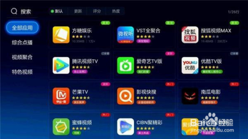 微信安裝解析包出現問題_微信安裝解析包出錯_微信安裝解析包錯誤