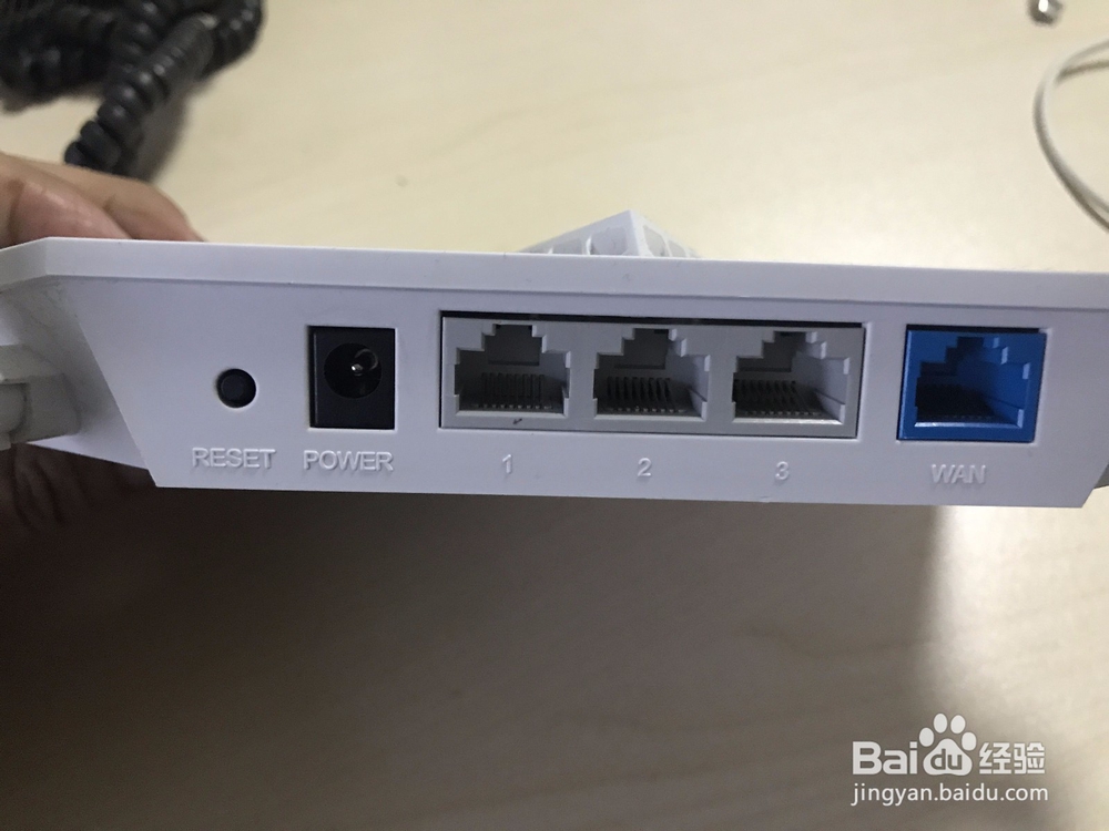 TP-LINK路由器显示设备已离线怎么办