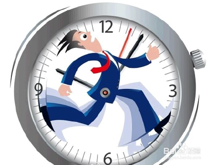 别抱怨时间不够，每天都让大把的时间悄悄溜走！