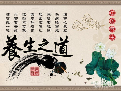 气郁体质妹妹,气血不足如何调理这个最适合你