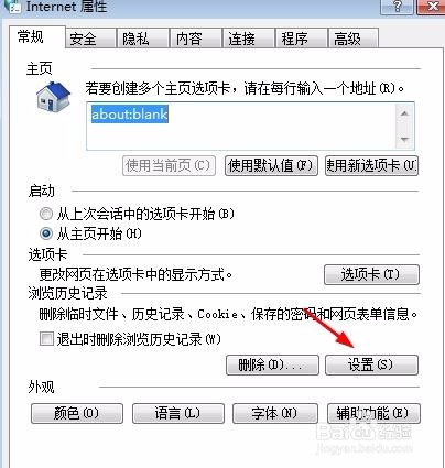 如何直接通过网页下载没有下载接口的视频