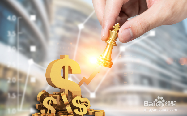 金融企业如何为社会化用工人员结算？