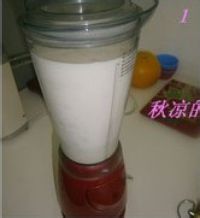 如何做加了西柚的无糖生日蛋糕