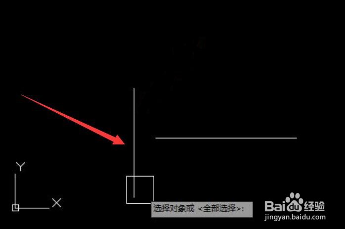 cad怎么延伸直线