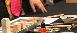 八字的贵人怎么看？