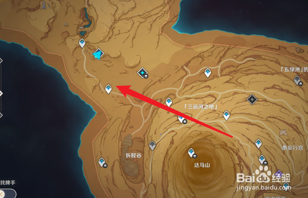 原神3.6世界任务怎么触发