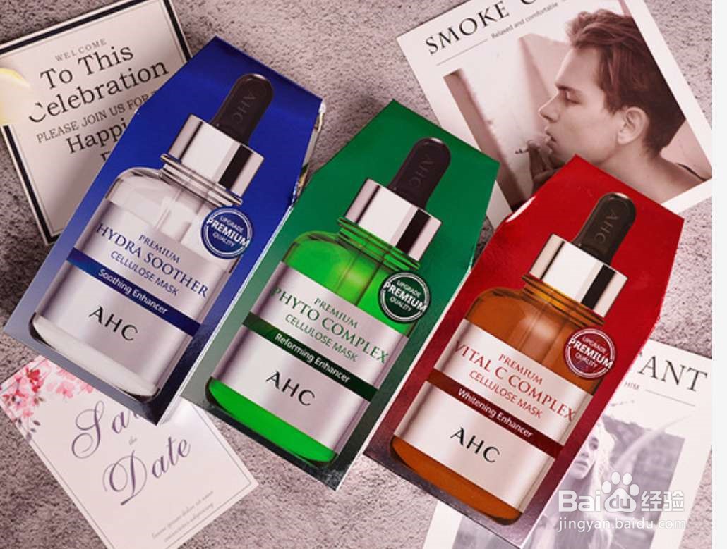 持久干净妆容的秘密