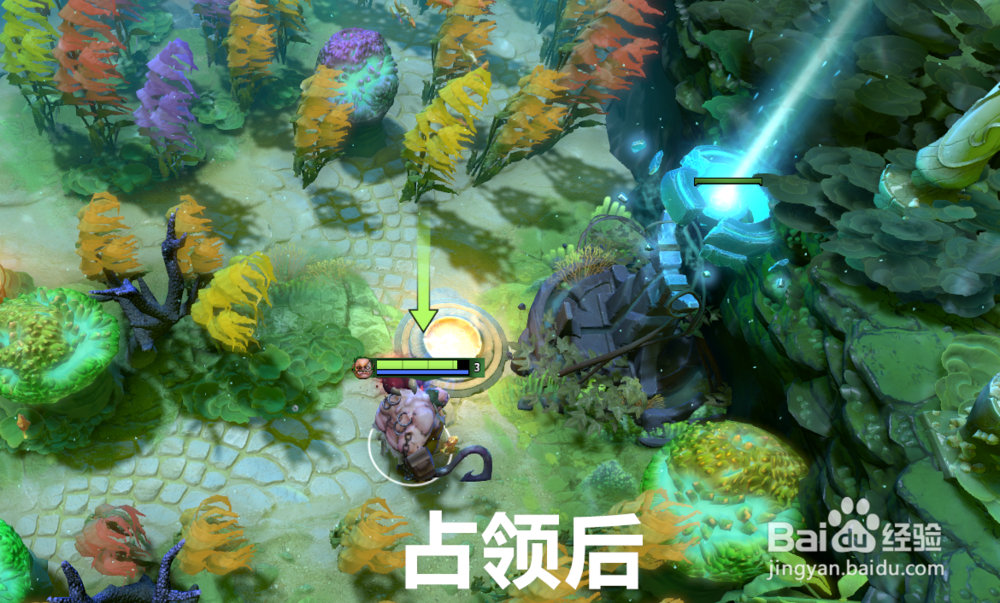 【DOTA2刀塔7.23】前哨有什么用?怎么占领前哨站