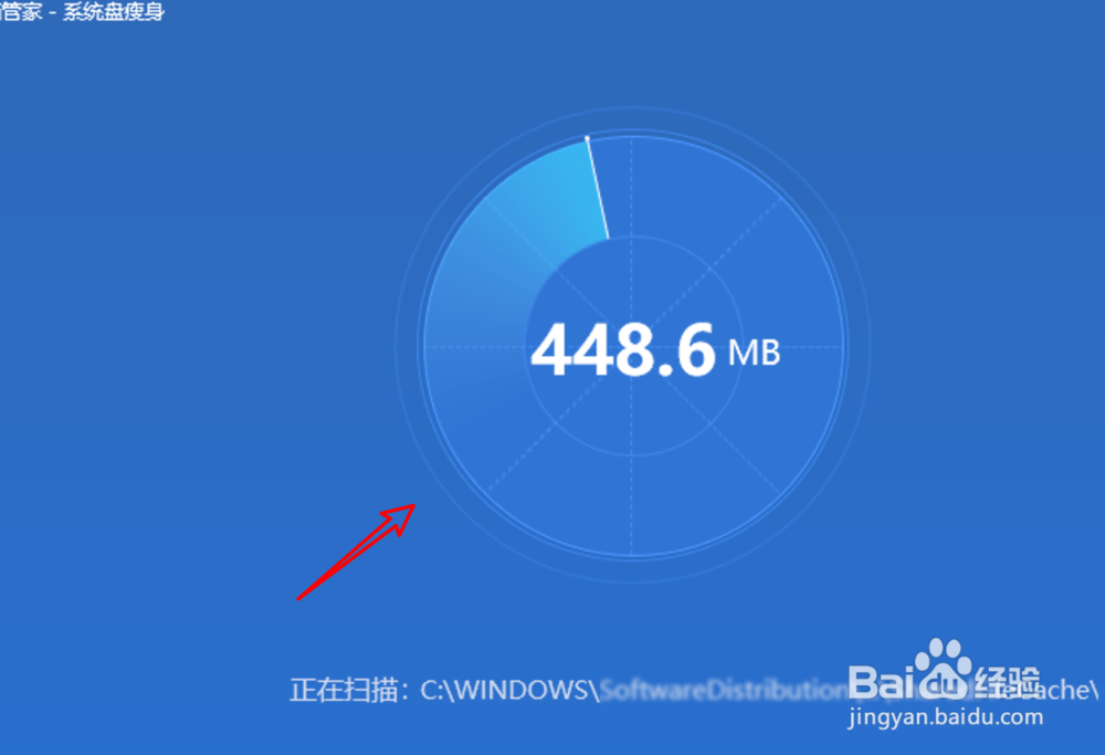 win10如何清理C盘空间