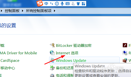 电脑打不开视频怎么办