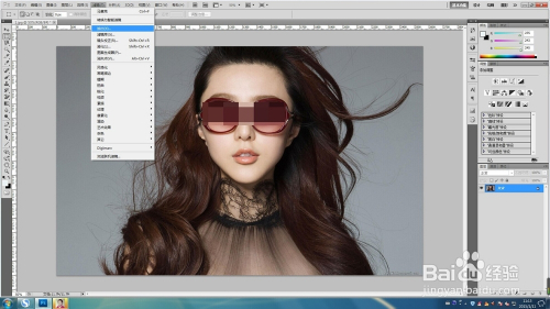 ps抠图方法大全8种方法