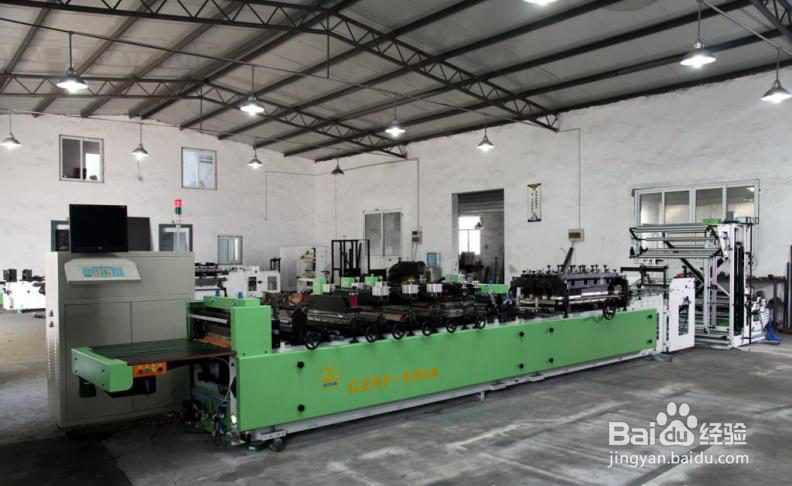 塑料包装袋印刷及所需设备操作流程