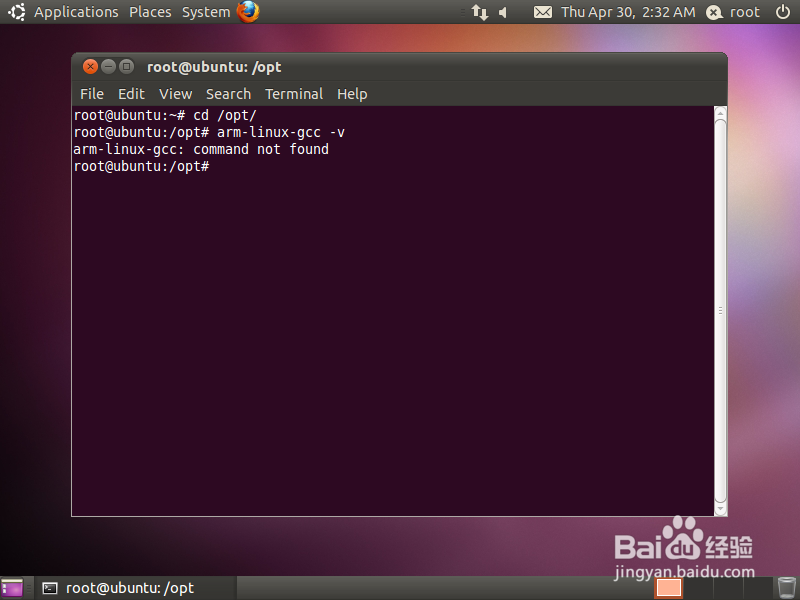 安装交叉编译工具