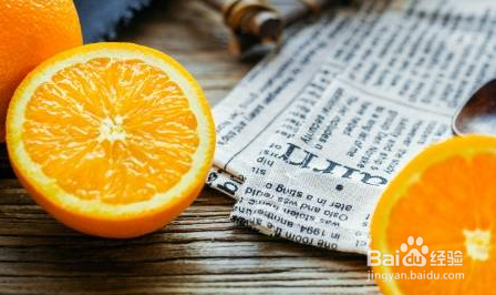 如何挑选橙子？