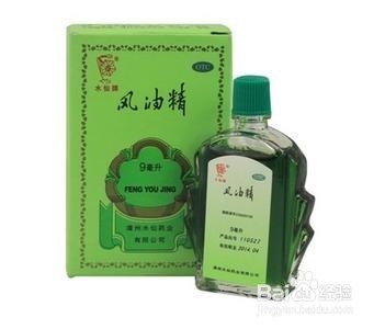 晕车怎么办,如何有效的防止跟厌人状态说拜拜